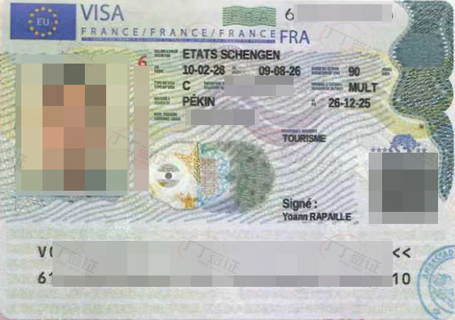 ��������ǩ֤������ʹ��ǩ��������ǩ֤