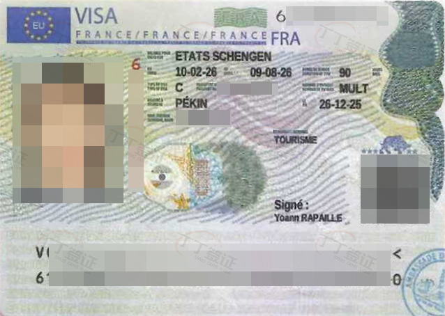 ��������ǩ֤������ʹ��ǩ��������ǩ֤