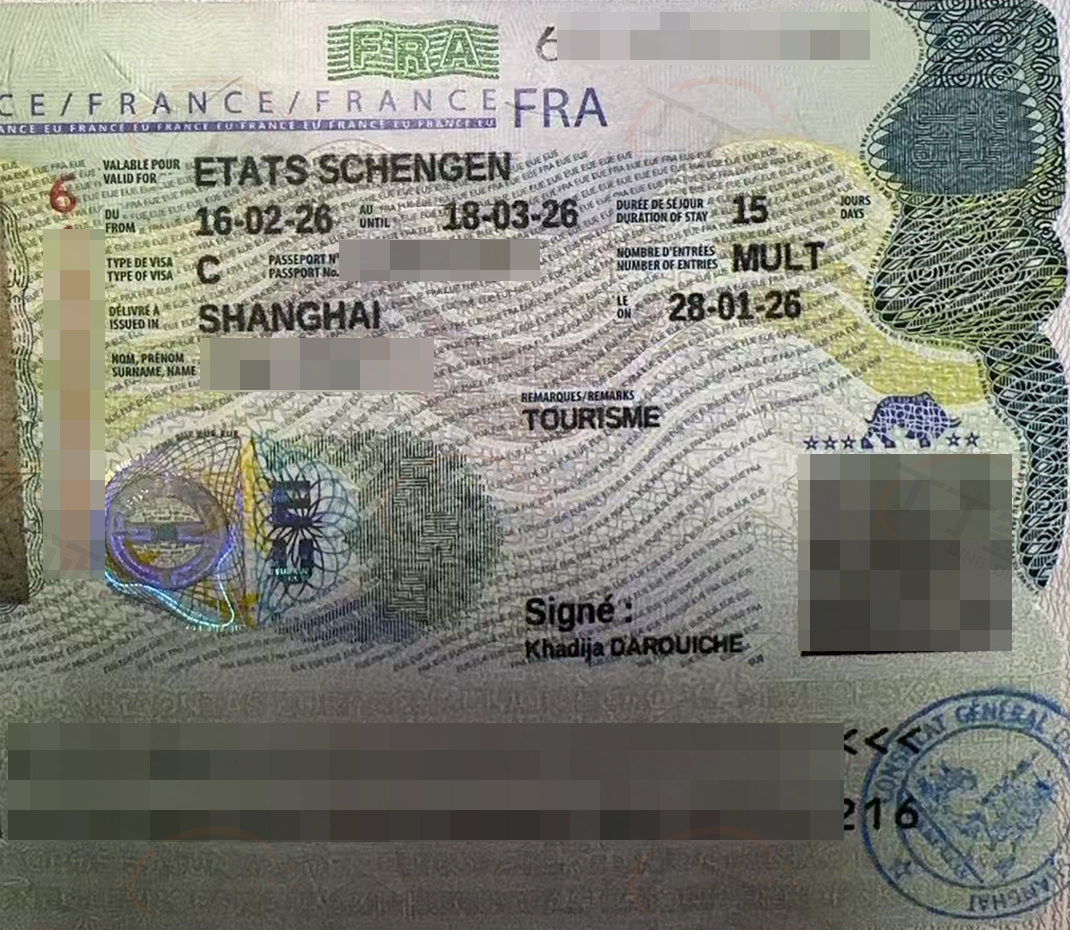 ��������ǩ֤�����˵�һ�γ������Ϻ����3��˳������