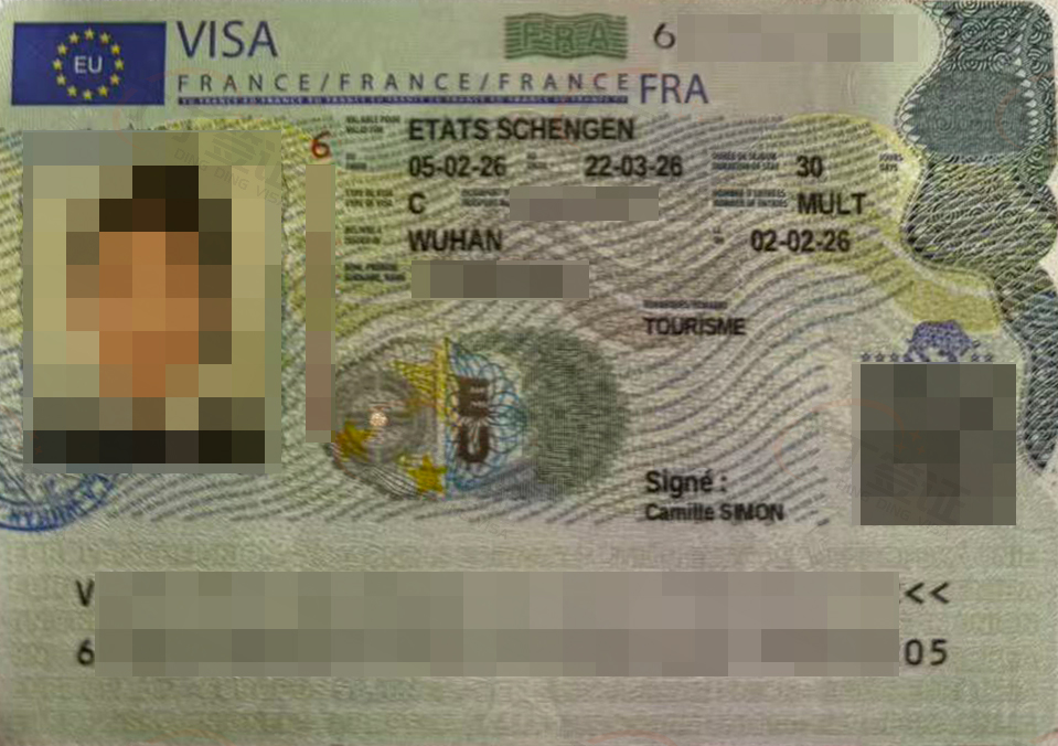 ����������������뷨������ǩ֤���人ǩ֤���Ĵ�����ȡ��˳����ǩ����������ҵ���ʽ�ֻ����������ˮ+���֤����