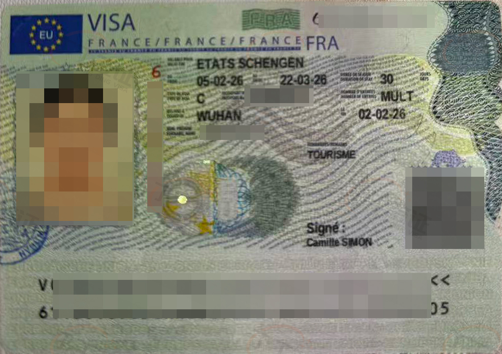 ����������������뷨������ǩ֤���人ǩ֤���Ĵ�����ȡ��˳����ǩ����������ҵ���ʽ�ֻ����������ˮ+���֤����