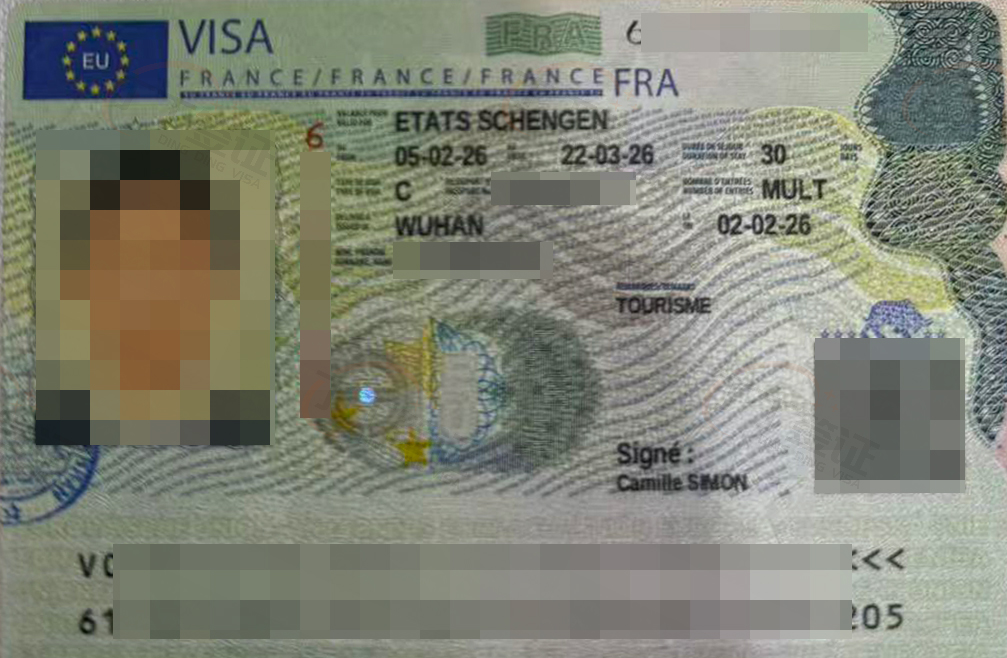 ����������������뷨������ǩ֤���人ǩ֤���Ĵ�����ȡ��˳����ǩ����������ҵ���ʽ�ֻ����������ˮ+���֤����