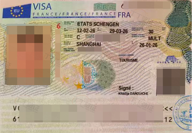 ��������ǩ֤���Ϻ����3����ǩ��������30����ǩ֤