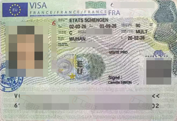 ��������ǩ֤�������Σ��ż�ǰ�ݽ����ں��ϰ��һ����յ�ǩ֤�ˣ��人���ǩ��