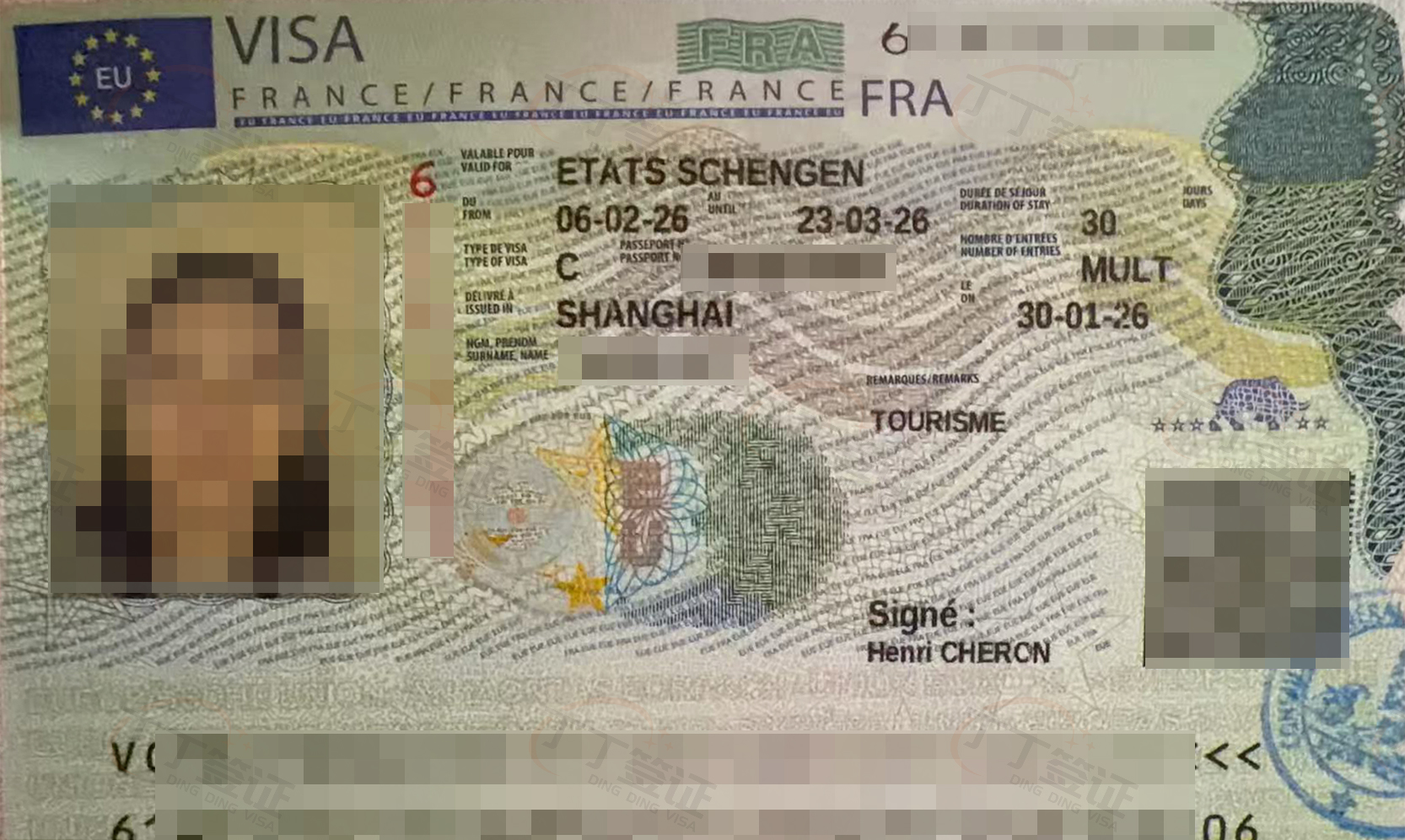 ��������ǩ֤���Ϻ����3����ǩ���ͻ���һ�γ���˳������