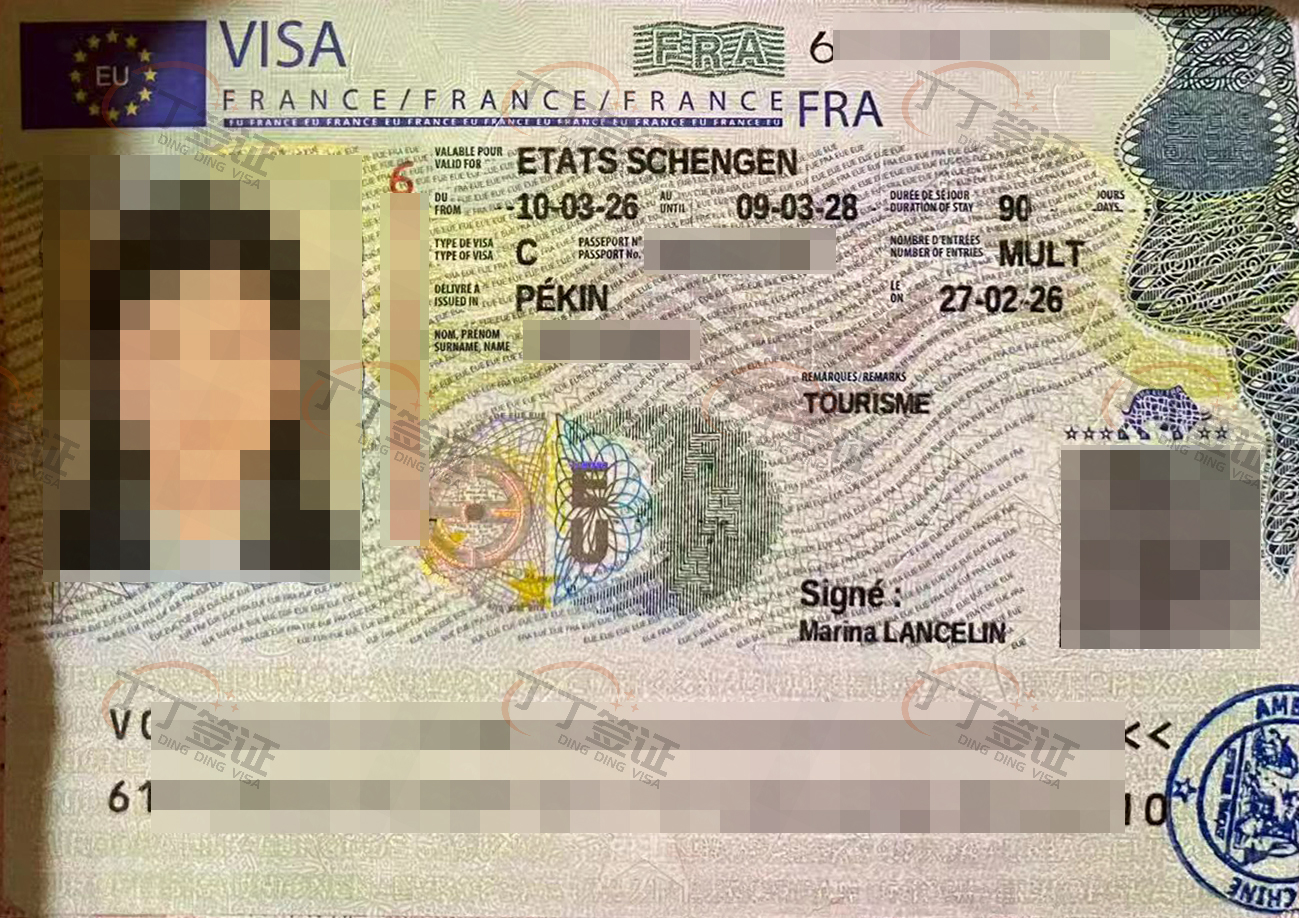 ��ǩ������ʹ�ݣ�2��ǩ��2����ǩ֤