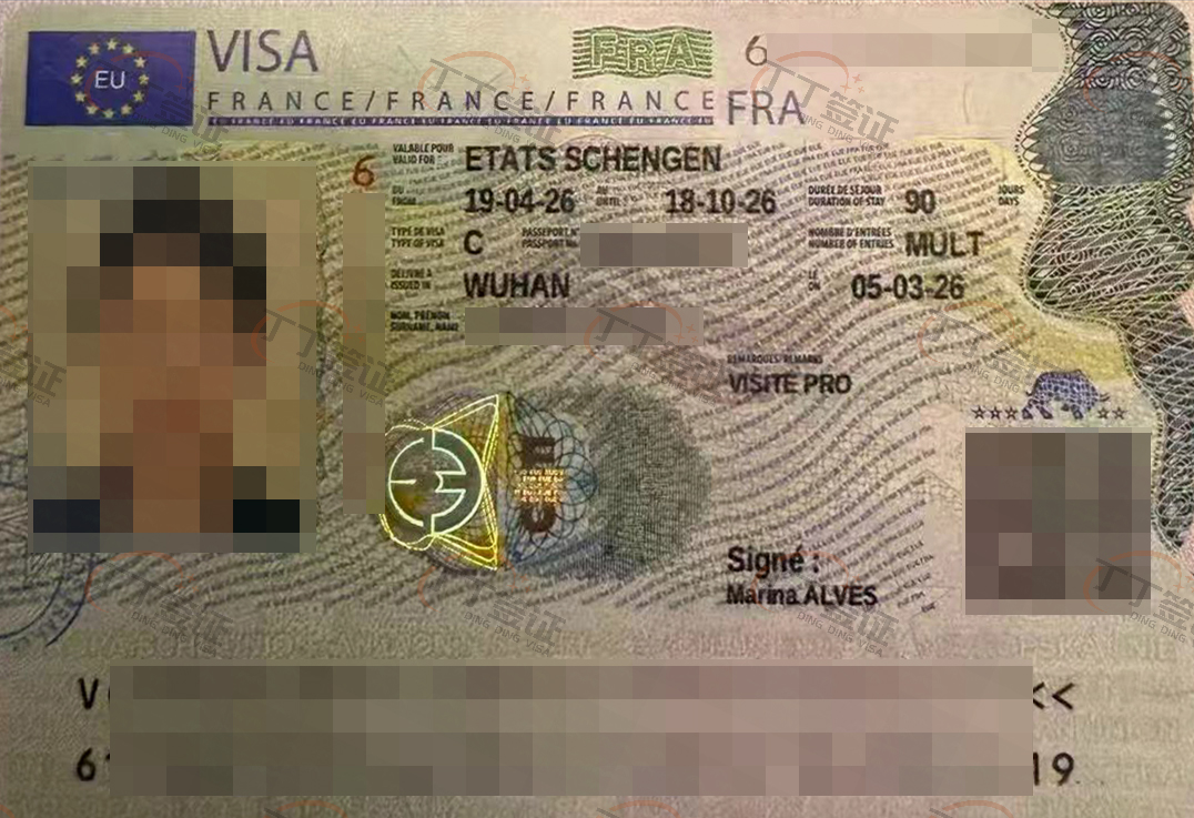 ��������ǩ֤���人���ǩ��������ǩ֤��3����ǩ