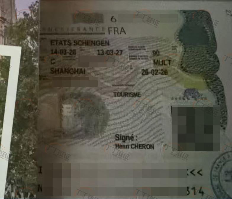 ��������ǩ֤���Ϻ����ǩ��1����ǩ֤