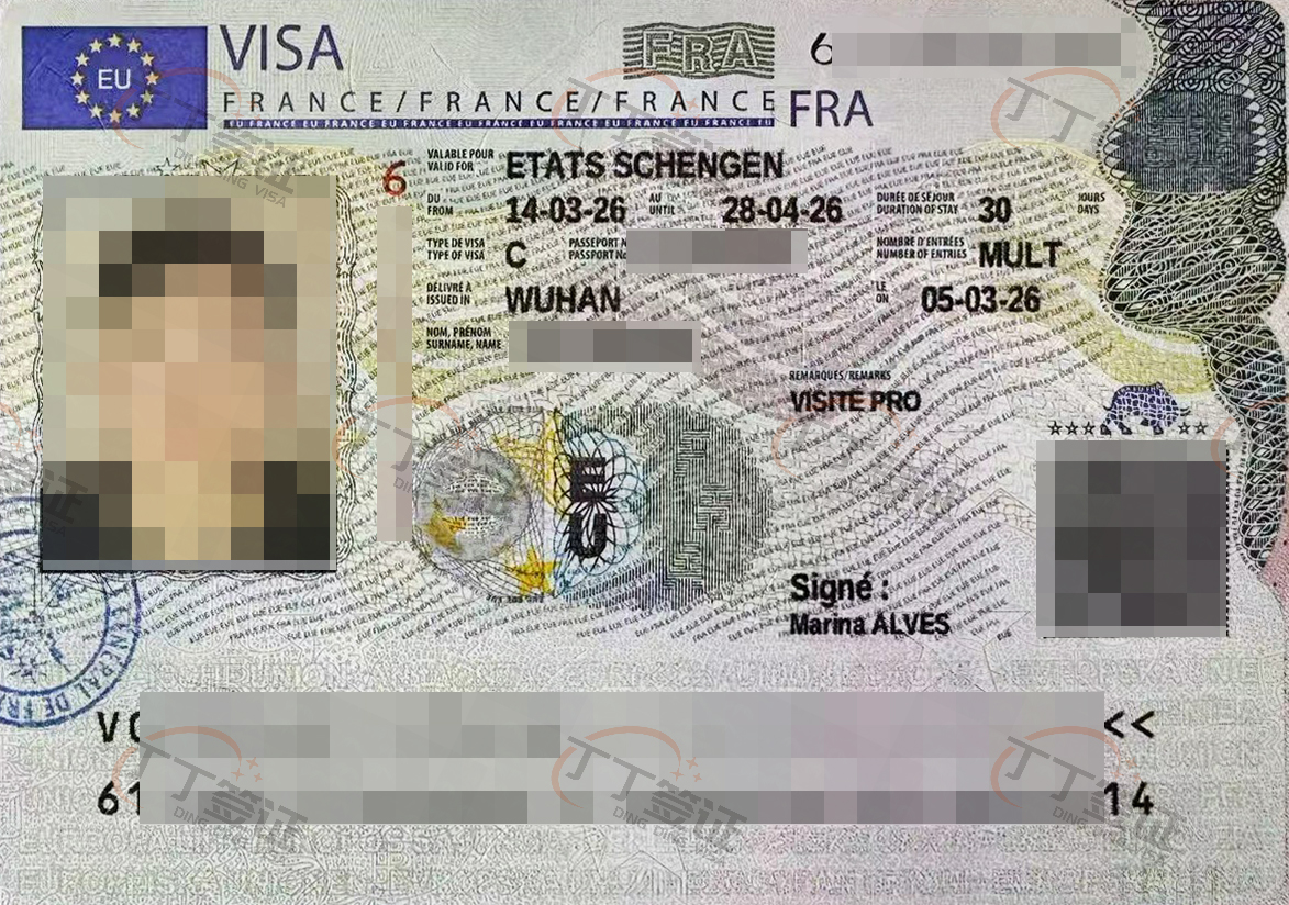 ��������ǩ֤���人���1����ǩ30����ǩ֤