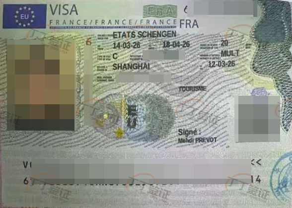 ��������ǩ֤���Ϻ����1��ǩ����1���¶��ǩ֤