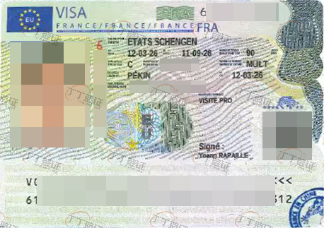 ӡ�ȼ��ڻ�������ȥ��������������˳������������ǩ֤