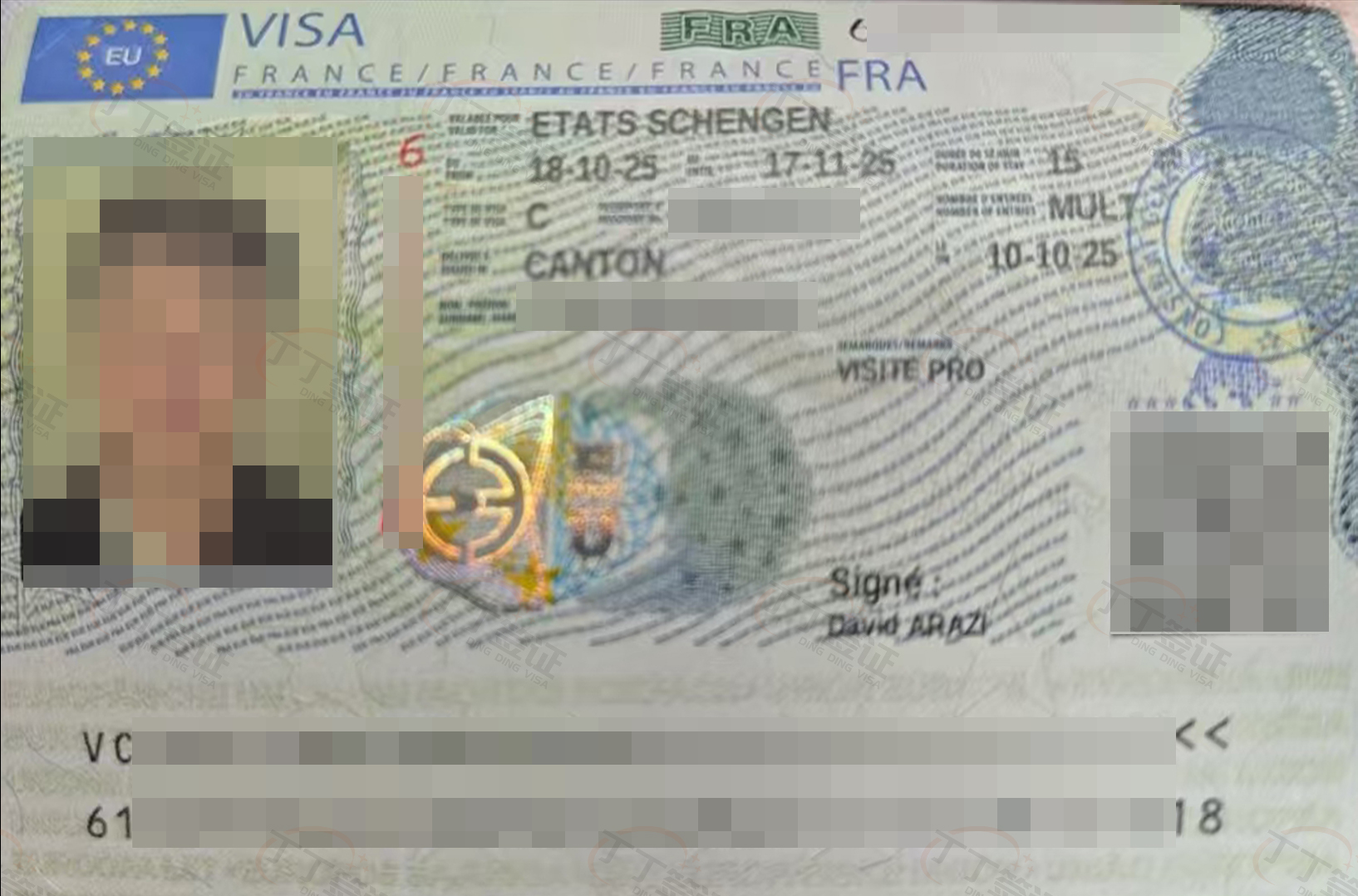 ��������ǩ֤���������ǩ��������ȥ����������