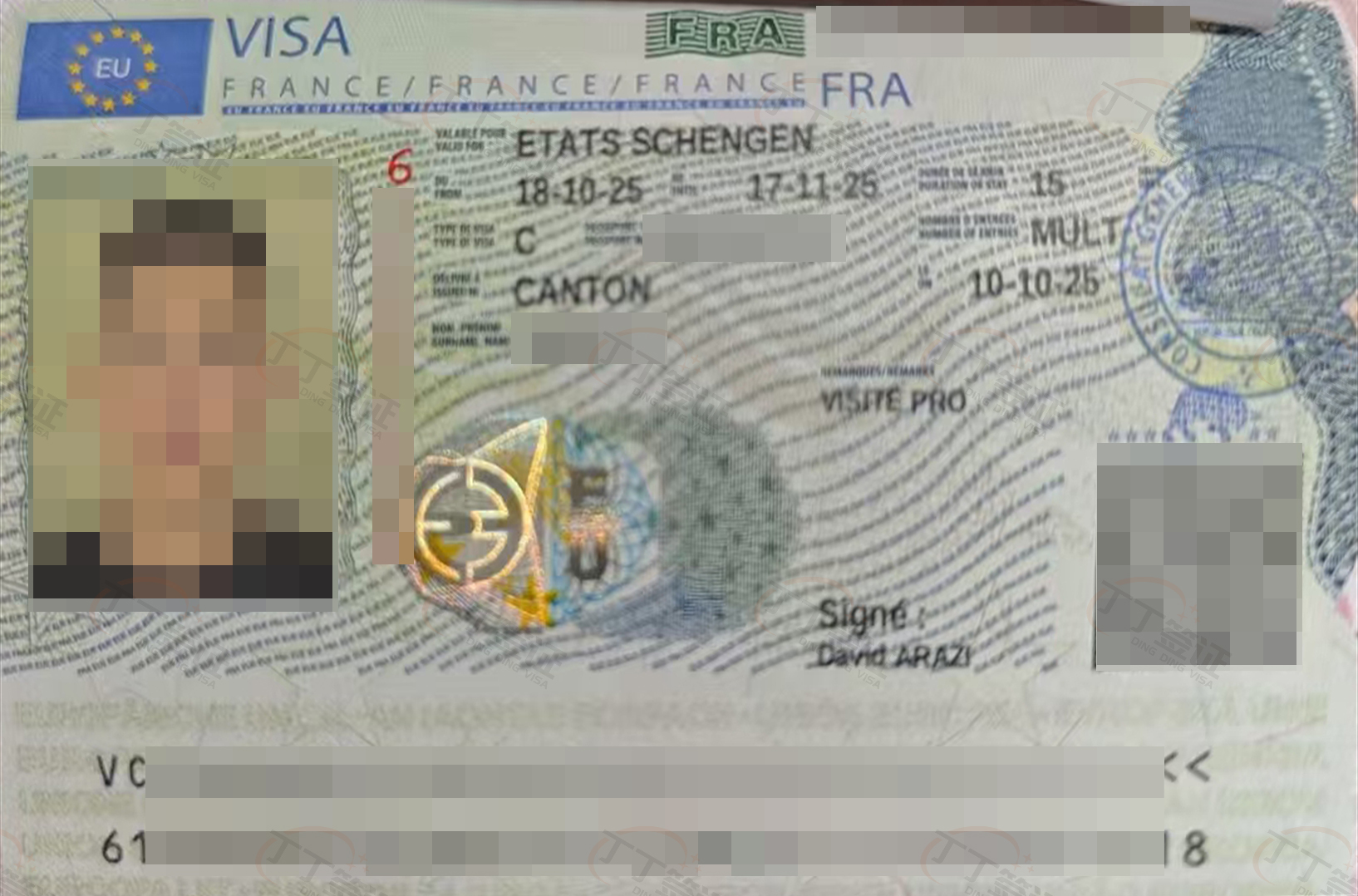 ��������ǩ֤���������ǩ��������ȥ����������