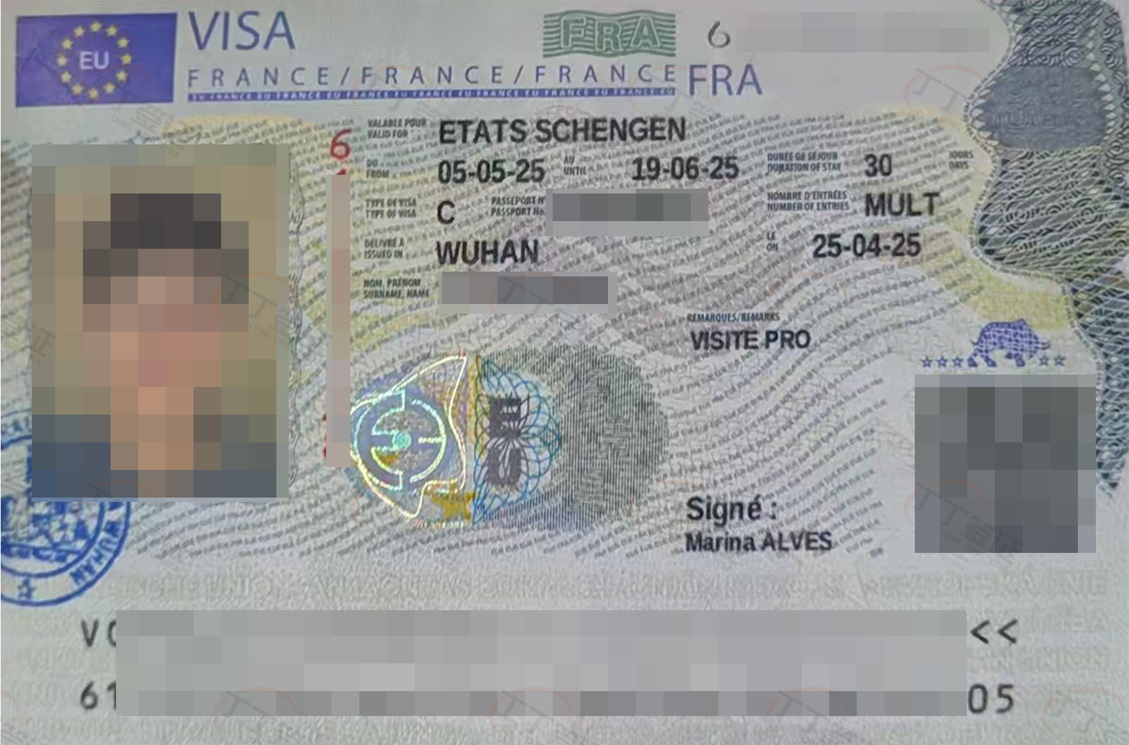 ��������ǩ֤�����˰ױ����յ�һ�ι��ɳ������ɹ��������人���ǩ��1���¶��ǩ֤