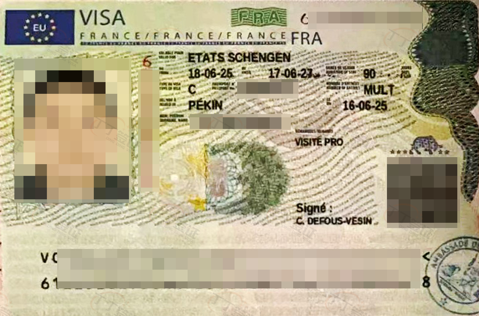 ��������ǩ֤������ʹ��ǩ����2����