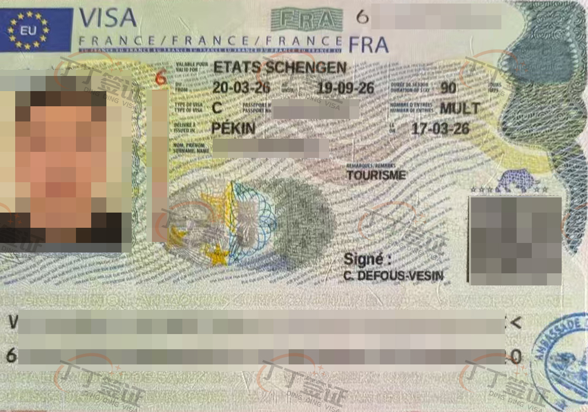 ��������ǩ֤���������ǩ��������ǩ֤��1���õ�