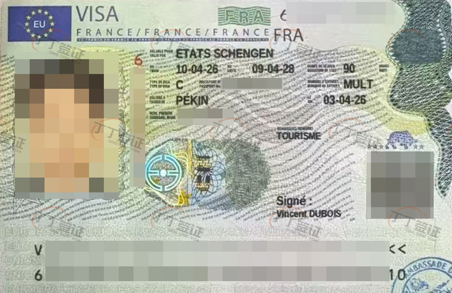 ��������ǩ֤��2���Σ��������ǩ��������1���õ�