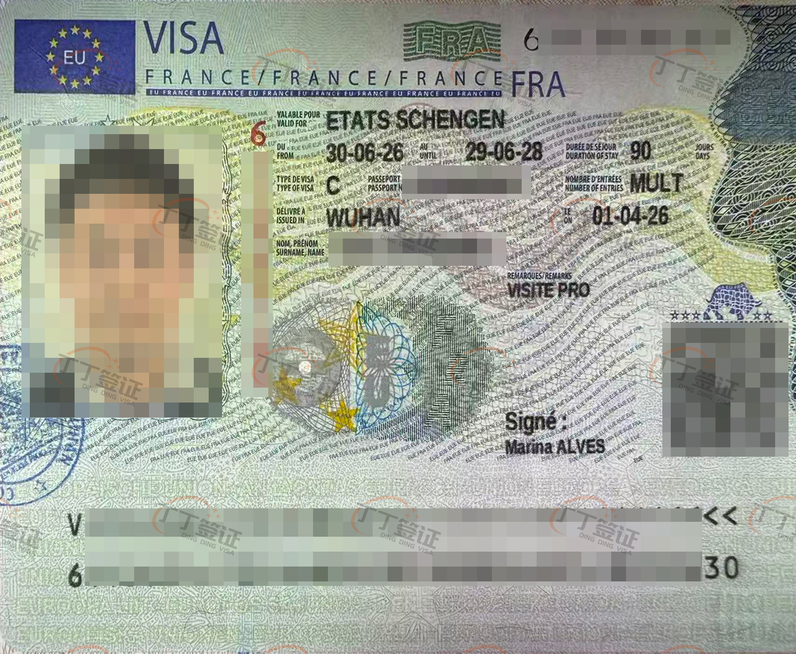 ��������ǩ֤���人���ǩ��2����ǩ֤��1����ǩ�õ�