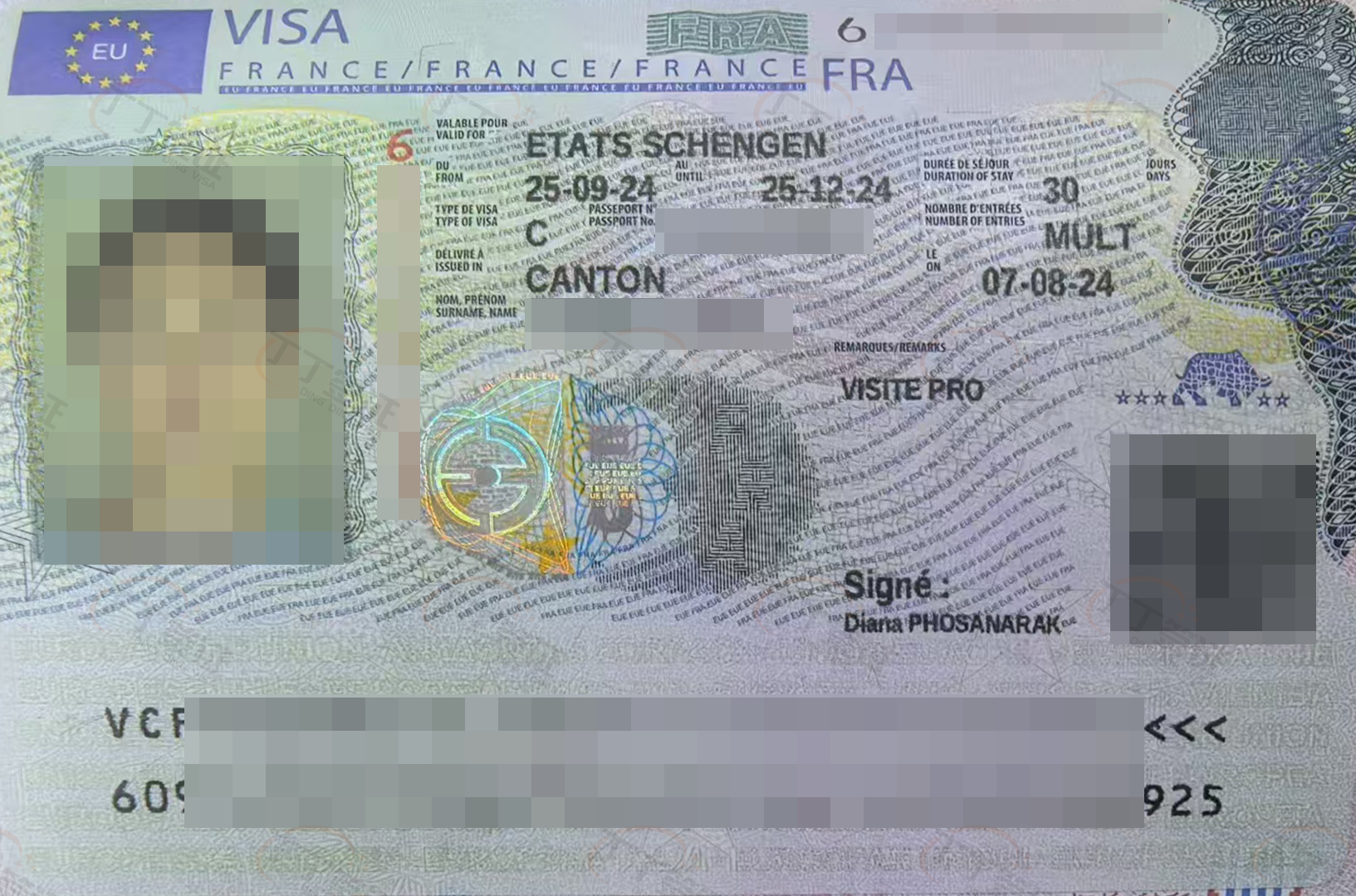 ���ݷ�������ǩ֤��ǩ������90����